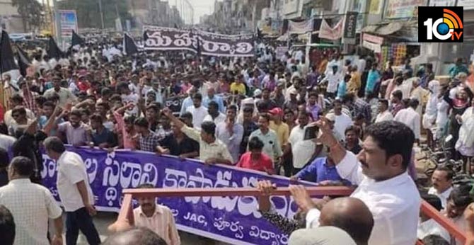 Farmers' concerns in Amaravati on the 26th