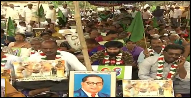 Farmers' protests in Amravati