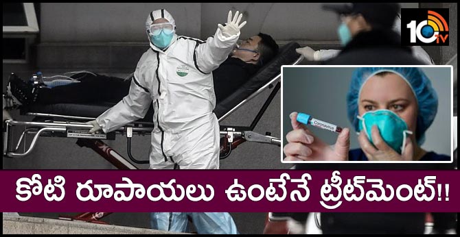 First Indian victim of coronavirus in China needs ₹1 crore for treatment