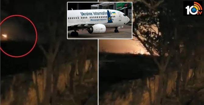 Footage shows exact moment when Ukrainian airplane crashed in Tehran