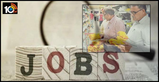 Telangana State Public Service Commission Has Released Notification For Food Safety Officer Jobs 2020