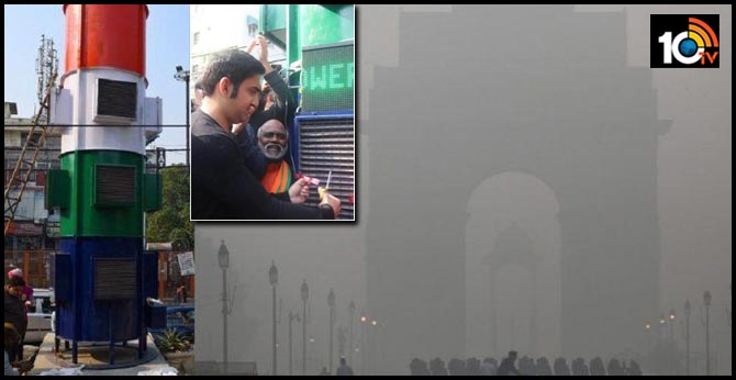 For Pure Air: Smog Tower in Delhi