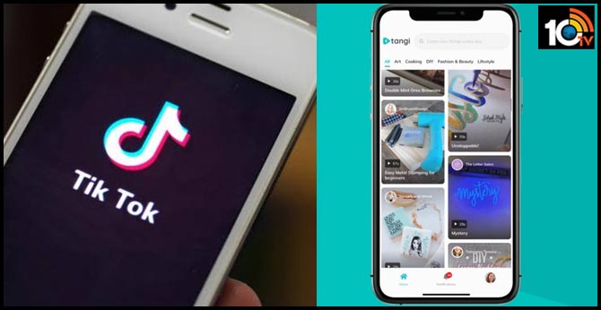 TikTok పోటీగా..Google App Tangi TikTok పోటీగా..Google App Tangi