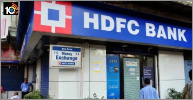 HDFC Bank Customers Alert! Credit Card services on netbanking, mobile banking to stop in this period
