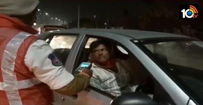 Drunk and Drive