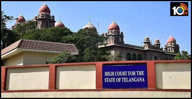 High Court Sensational verdict in court defiance of Mallannasagar project