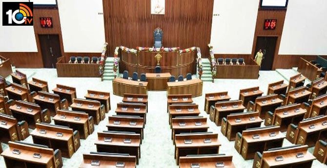 History Andhra Pradesh Legislature