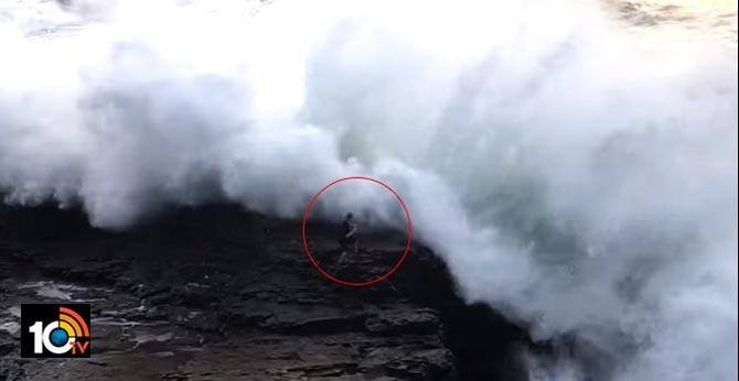 Horrifying Video Shows Huge Wave Sweep Beachgoer Into Ocean