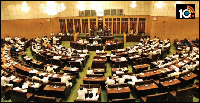 How many states have the Legislative Council in india