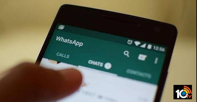 How to delete a WhatsApp contact on your mobile device