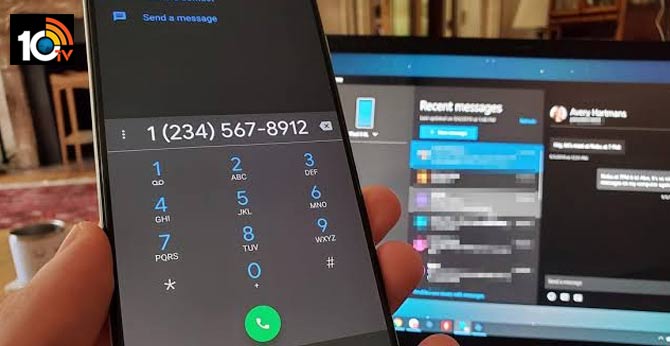 మీ Phone నెంబర్ ఎవరైనా Block చేస్తే ఇలా తెలుసుకోండి! మీ Phone నెంబర్ ఎవరైనా Block చేస్తే ఇలా తెలుసుకోండి!