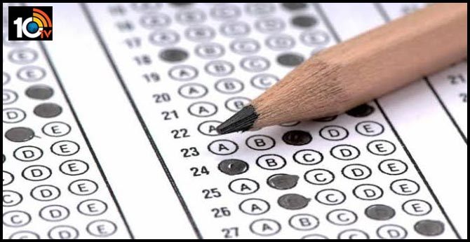 IBPS Clerk అడ్మిట్ కార్డు రిలీజ్.. పరీక్ష ఎప్పుడంటే? IBPS Clerk అడ్మిట్ కార్డు రిలీజ్.. పరీక్ష ఎప్పుడంటే?