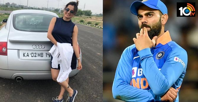 India Vs Australia First One Day Match Writer Bhavna Arora Tweet