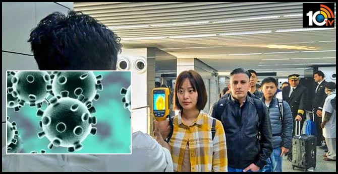 Coronavirus: India extends travel advisory to 12 more airports