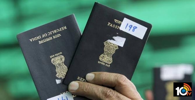 2020లో ఈ 58 దేశాలకు వెళ్లేవారికి VISA అక్కర్లేదు! 2020లో ఈ 58 దేశాలకు వెళ్లేవారికి VISA అక్కర్లేదు!
