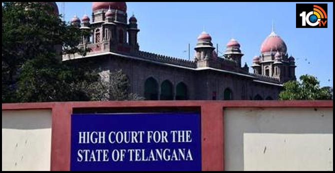 Inquiry in High Court on Telangana Municipal Elections