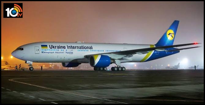 Iran plane crash: Ukraine Boeing with 180 aboard comes down near Tehran – reports