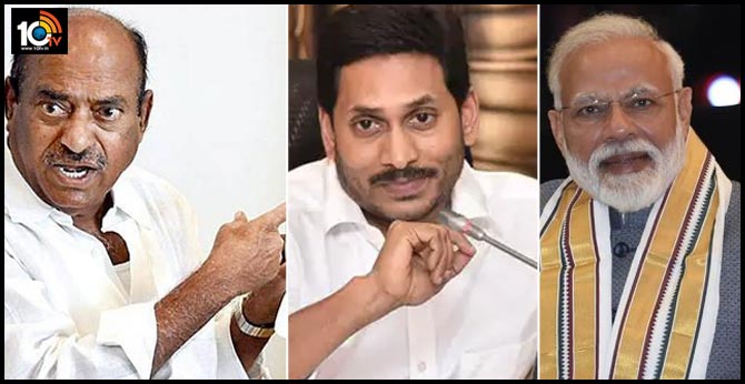 JC Diwakar reddy sensational comments on ap govt