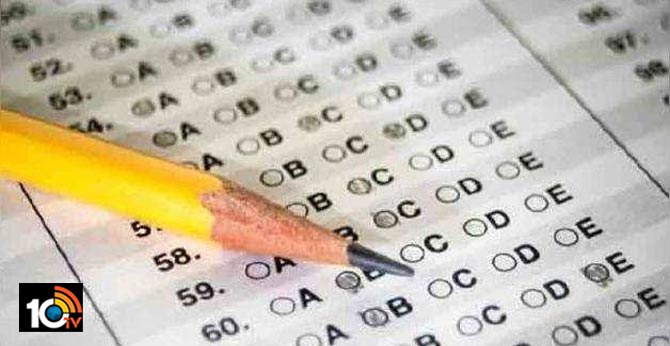 JEE Main 2020 Answer Key Released