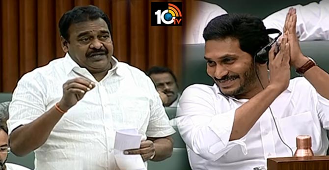 Janasena MLA Rapaka Varaprasad Speech Over AP Capital Issue In Assembly