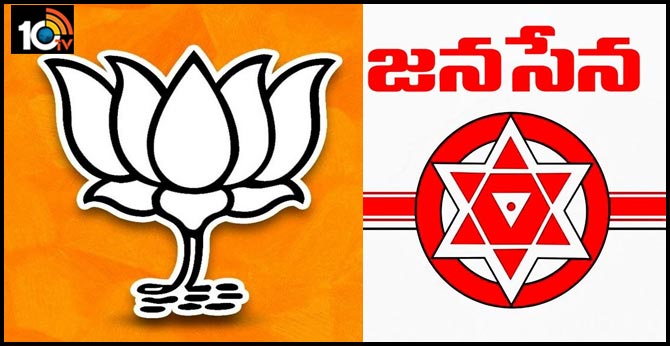 Janasena and BJP will join hands to fight in AP Politics