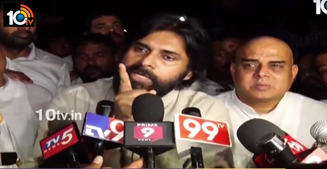 రాజధాని తరలింపు వైసీపీ వినాశానికి దారి తీస్తుంది రాజధాని తరలింపు వైసీపీ వినాశానికి దారి తీస్తుంది