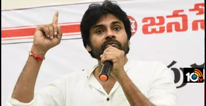 Janasena Chief Pawan Kalyan Warning To Kakinada Police