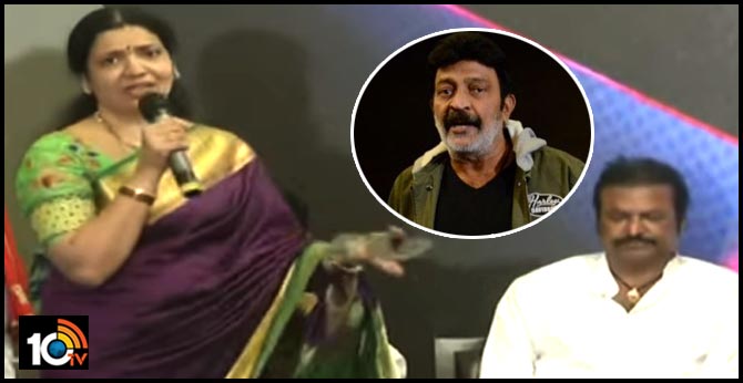 రాజశేఖర్ది చిన్నపిల్లల మనస్తత్వం క్షమించండి రాజశేఖర్ది చిన్నపిల్లల మనస్తత్వం క్షమించండి