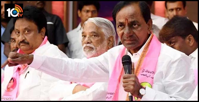 KCR Direction TRS Meeting In Telangana Bhavan