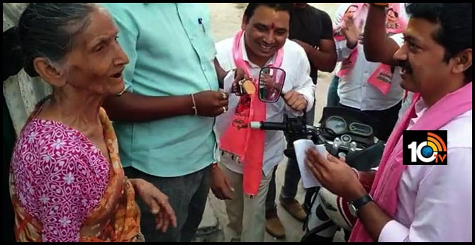 కేసీఆర్.. నా పెద్ద కొడుకు కేసీఆర్.. నా పెద్ద కొడుకు