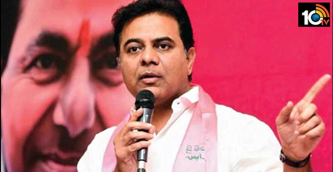 KTR announced TRS Coordinating Committee