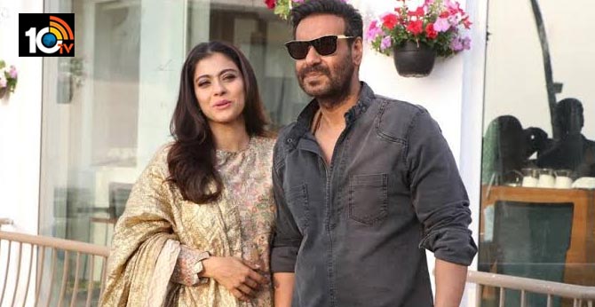 నాకు రెండు సార్లు అబార్షన్ అయ్యింది: హీరోయిన్ కాజోల్ నాకు రెండు సార్లు అబార్షన్ అయ్యింది: హీరోయిన్ కాజోల్