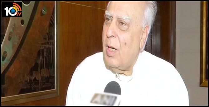 Kapil Sibal,Congress on JNUViolence: How were masked people allowed to enter the campus? What did the Vice Chancellor do?