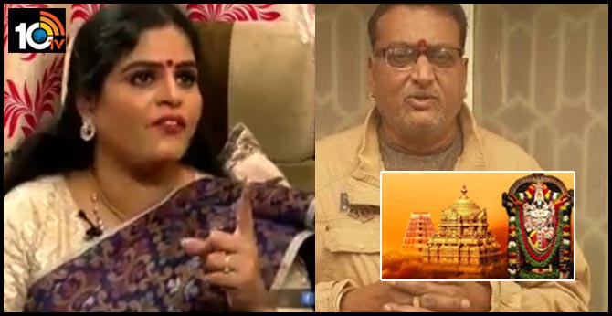 Karate Kalyani Counter to Prudhvi Over Audio Tape leaks