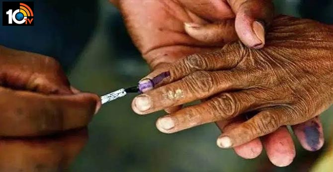 Karimnagar Corporation Election Notification 2020