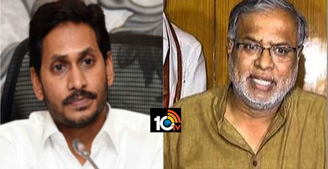Karnataka Edu Min writes to Jagan objecting to two-language formula adopted by AP govt