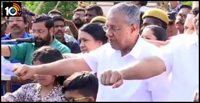 Great wall against CAA’: Kerala CM