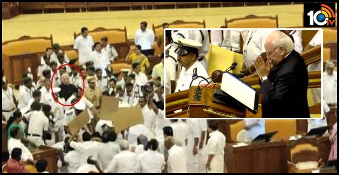 కేరళ అసెంబ్లీ : నాకిష్టం లేదు..CM చదవమంటేనే చదివాను : గవర్నర్ ఆరిఫ్ మహ్మద్ కేరళ అసెంబ్లీ : నాకిష్టం లేదు..CM చదవమంటేనే చదివాను : గవర్నర్ ఆరిఫ్ మహ్మద్