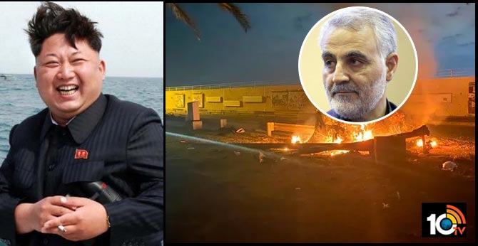 Kim Jong-Un goes underground after Qasem Soleimani's killing: report