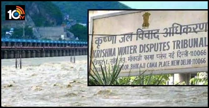 Krishna water board meeting, Discussion on water Consumption