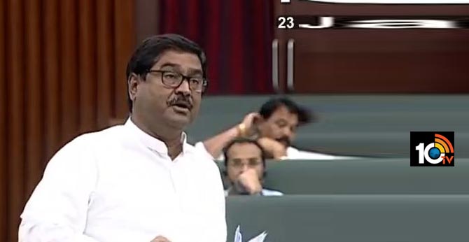Legislative Council needed in AP ? Think - YCP Leader Dharmana Prasada Rao