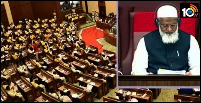 Does the Center govt approve the dissolution of the AP Legislative Council?