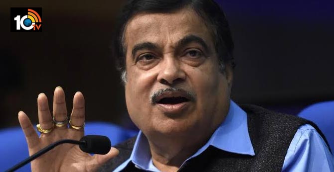 Maharashtra Zilla Parishad Election Results 2020: BJP lost in Nagpur and four more districts