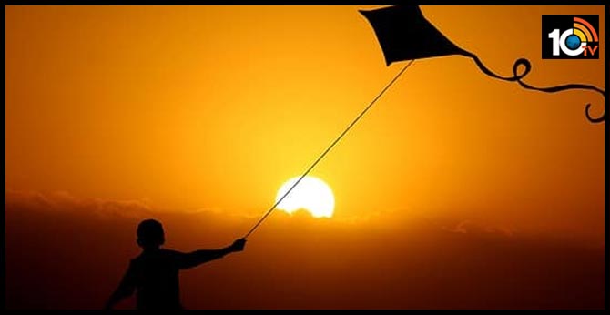 మకర సంక్రాంతిని ఏయే దేశాల్లో ఎలా జరుపుకుంటారంటే? మకర సంక్రాంతిని ఏయే దేశాల్లో ఎలా జరుపుకుంటారంటే?
