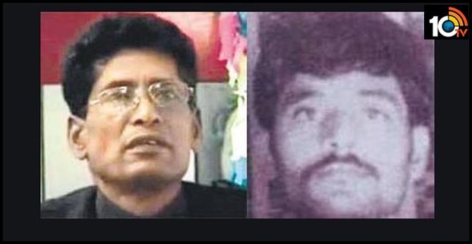 Maoist central committee General Secretary Nambala Keshav Rao