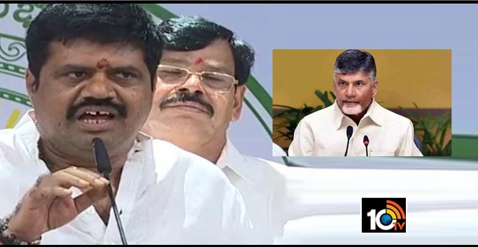Minister Avanti srinivas Sensational comments over chandrababu