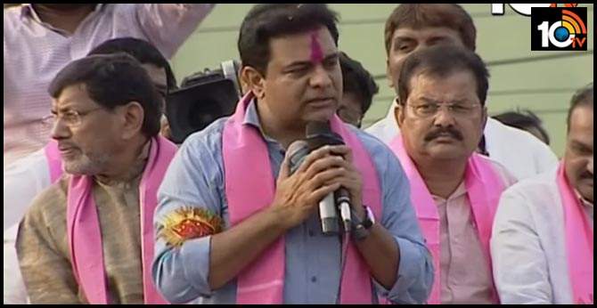 సిరిసిల్లకు రైలు తీసుకొస్తా : మంత్రి కేటీఆర్ వరాల జల్లు సిరిసిల్లకు రైలు తీసుకొస్తా : మంత్రి కేటీఆర్ వరాల జల్లు