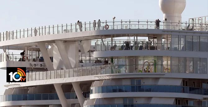 More than 6,000 people are trapped on a cruise ship