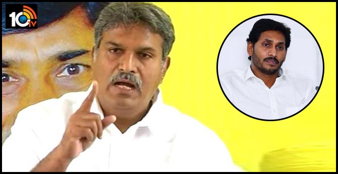 Mp Kesineni Nani Fires On Jagan Govt Over Capital Issue