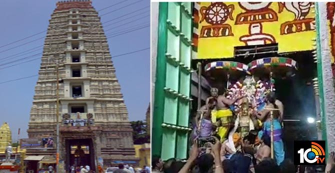 Mukkoti ekadsai utsavam at Mangalagiri